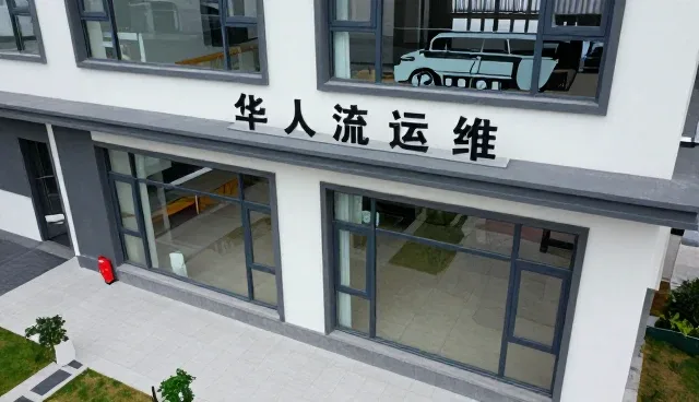 配置适配在项目执行中的关键作用与操作建议